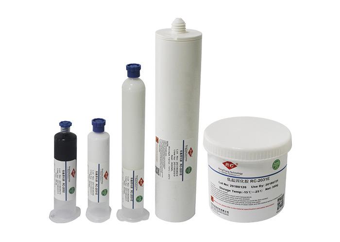 UV光學(xué)水解膠 UV光學(xué)水解膠